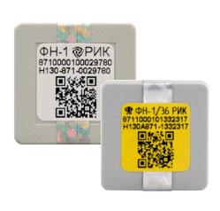 Фискальный накопитель РИК