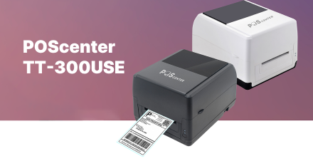 Новинка на рынке: POScenter TT-300USE – принтер для печати этикеток