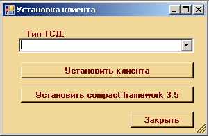 form5-2.gif